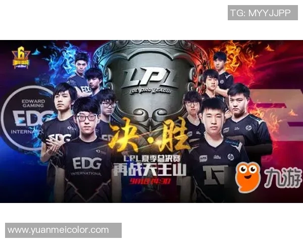 CSGO战术排名揭晓EDG强势登顶第四名引发热议