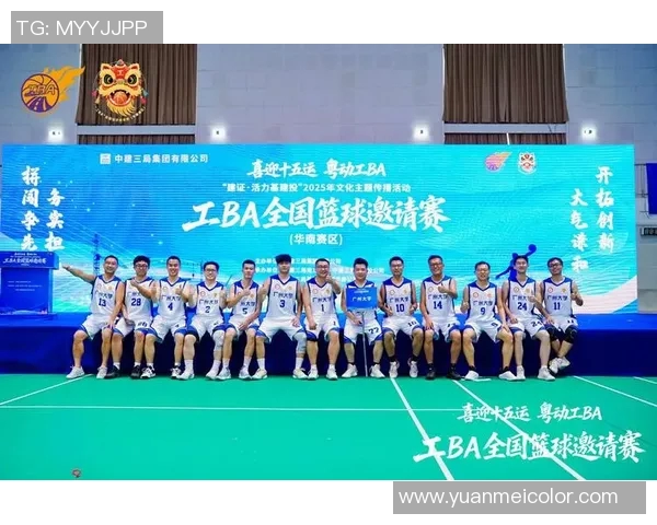 广州篮球队在灵活性排行榜中荣登第五名展现出色竞技水平与团队实力