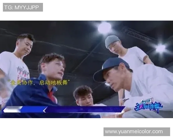 成都街舞队配合引发热议舞者之间默契与争议的碰撞