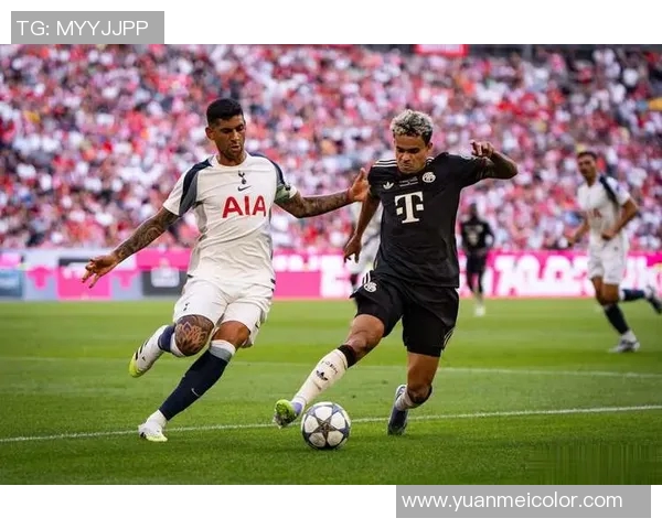 热刺与拜仁精彩对决回顾分析全场亮点与战术解析