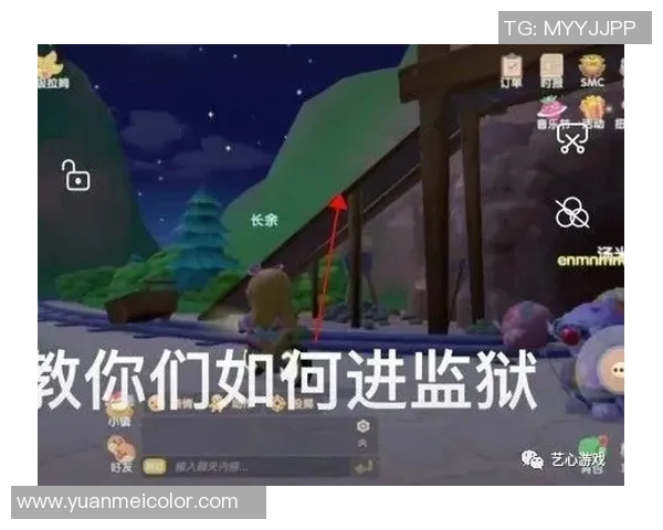 法国与秘鲁足球彩票对决分析及投注策略分享